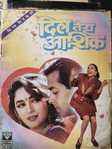 Insaf Ki Devi Comic Book 5 combo