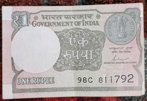 One Rupee Note