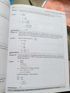 RM Aakash NEET Physics Study Package set