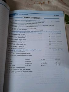English Coursebook &amp; Assignments for Class 6