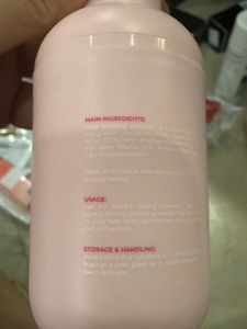 D'you In My Defence Skin Food Moisturiser