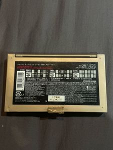 Maybelline The 24K Nudes Eyeshadow Palette