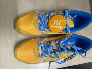Stylish Mustard Casual Shoes