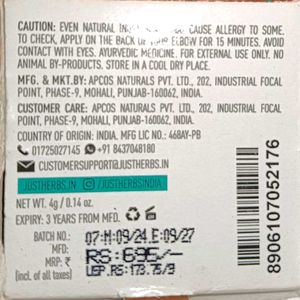 Just Herbs &amp; Color Chemistry Makeup Lot
