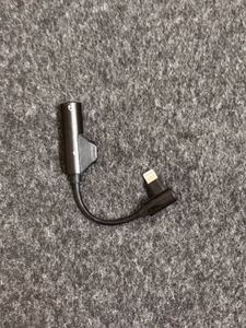 IPhone Lightning Cable to Headphone Jack Adapter
