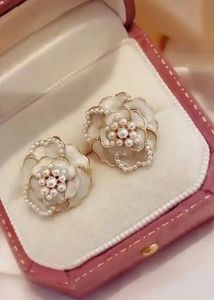 Elegant Flower Pearl Earrings