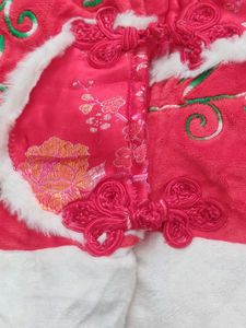 Red Embroidered Kids Jacket