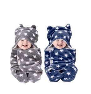 60% OFF🥳Adorable Baby Swaddle Blanket with Hood