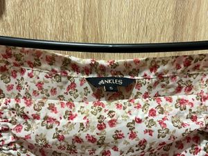 Ruched Floral Puff Sleeve Top