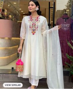 Embroidered Kurta Set with dupatta