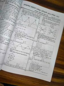 Allahabad High Court Solved Papers