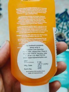 Earth Rhythm Face Mists SPF 50 Set