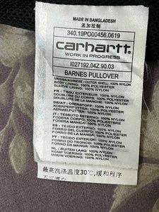 Carhartt WIP Barnes Pullover Anorak