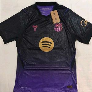 Kobe FC Barcelona jersey 26/27💜