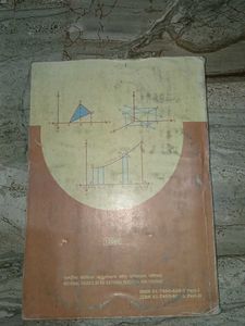 Mathematics Textbook for Class XII Part II