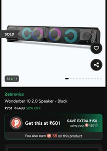 Soundber (2 Speaker) 🔊