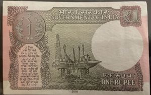 Rare Old Currency Of India