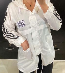 Brand New Xiaomantou White Hooded Jacket