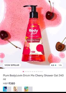 Plum BodyLovin' Drivin' Me Cherry Gel &amp; Body Scru