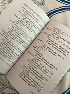 Aadhe Adhure by Mohan Rakesh