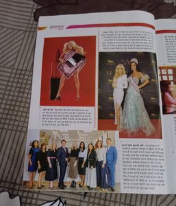 गृहशोभा Hindi Magazine