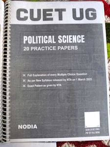 CUET UG Practice Papers Set