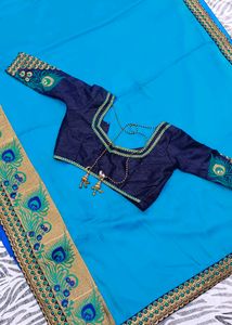 new catalogue Peacock design saree