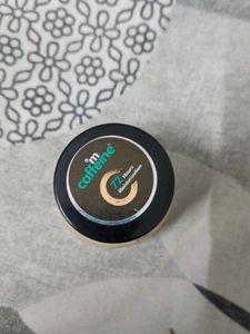i'm c-affine Choco Body Butter