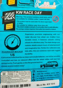 Kriiddaank Wheels Car Collection