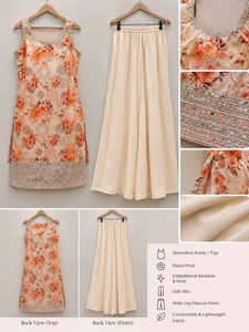 floral sharara set brand new