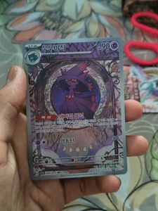 100% real pokemon card psa 10 083/173 AR