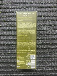 Bio Organic Olive Oil - 100ml