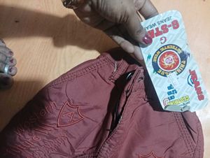 Kids Jeans &amp; Maroon Pants - 2 Pairs