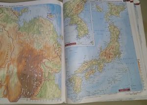 Doraemon Oxford School Atlas 34th Edition