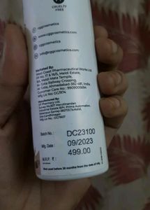 CGG COSMETICS 70% SNAIL ESSENCE