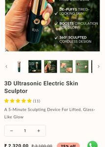 3D Ultrasonic Electric Skin Sculptor