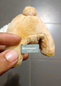 rillakumaa