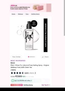 ✨️MAC Fix+ Setting Spray✨️