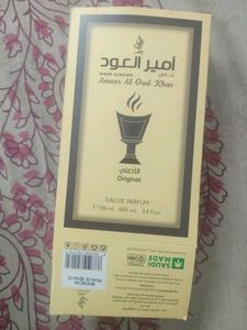 Brand new perfume