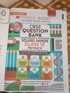 CBSE Question bank class 12th physics