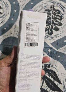 Celimax Fresh Blackhead Jojoba Cleansing Oil