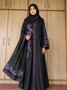 Abaya .