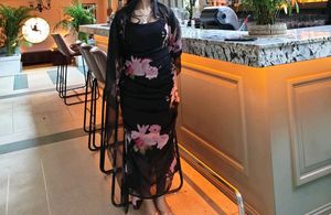 ✨Gorgeous floral bodycan dress for cocktails ✨