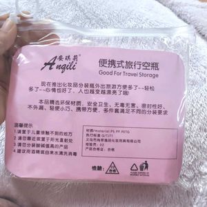 SmyttenPortable Travel Cosmetics Bottles