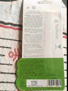 Mamaearth Rose Tinted Lip Balm Pack Of 2