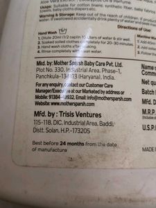 Mother Sparsh Laundry Detergent