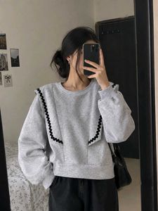 Gray Sweatshirt with Black Trim