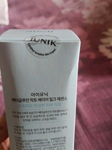 IUNIK Beta-Glucan Lacto Barrier Milk Essence