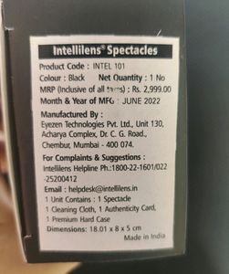 Intellilens unisex zero Power Glass