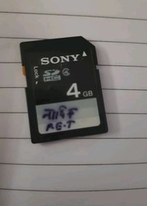 Sony Cyber-shot Digital Camera DSC-S5000
